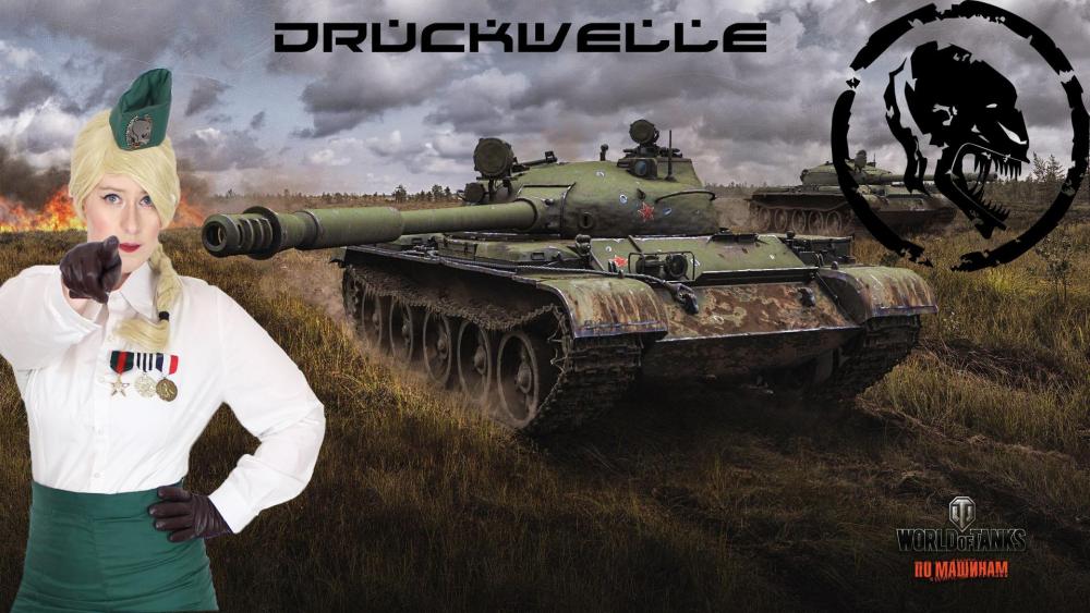 DRUCKWELLE World of Tanks Cosplay