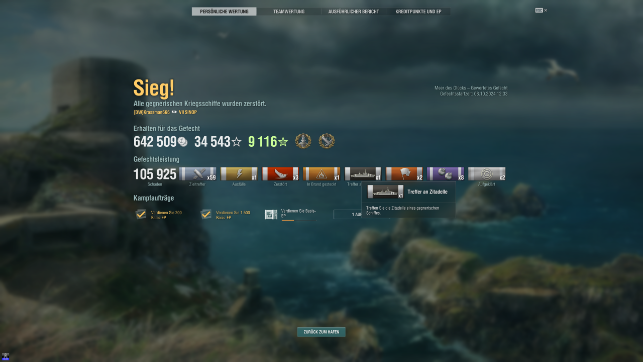 World of Warships 08.10.2024 13_37_30.png